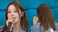 남규리, 씨야 20주년 재결합 감격…신곡 부르다 울컥 (라스)