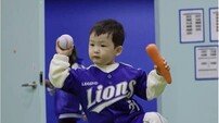 오승환 子 서준, 아빠 쏙 빼닮은 투구폼…구자욱·강민호도 깜짝 (슈돌)