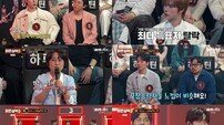 십센치 최종우승, 그래도 모창능력자들 실력 美쳤다 (히든싱어8)