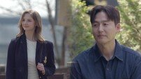 이정진, 캐나다인 소개팅 잘 된 줄…결국 송해나에 SOS (신랑수업2)