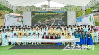 영주 선비문화축제, 나흘간의 ‘문화 향연’ 성공적 마침표