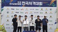 포항고 사격부, 전국 최강 입증… 창원서 금빛 쾌거