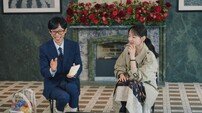‘가짜 아닌 진짜’ 사라킴 떴다…신혜선 ‘영끌 텐션’ 미쳤다 (유퀴즈)