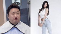 마동석♥예정화, 따로 또 같이…달달한 럽스타그램 [DA★]