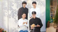 ‘봉주르빵집’ 김선호 “세븐틴 디노, 나보다 더 잘해…감동받았다”