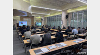 “사고 없는 부산항 만든다” BPA, 건설현장 맞춤형 안전 컨설팅 박차