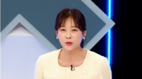 현영, 요요 극복 후 4kg 감량…“스쾃으로 관리” (퍼펙트라이프)