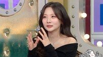 ‘라스’ 안지영, 독특한 발성의 비밀은 ‘긴 혀’? 