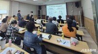 전남도 “현장 속 인권 감수성 높인다” 찾아가는 인권교육