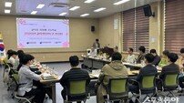 “탁상공론은 그만! ” 현장으로 달려간 전남교육청