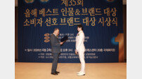 KoN(콘), 문화예술 대상 영예…6월 뮤지컬 파가니니 컴백