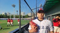 이윤성 5.1이닝 무실점 쾌투…마산고, 경기고 11-3으로 꺾고 16강행