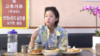‘아이유 절친’ 이연, ‘전참시’ 뜬다…온천까지 찾는 파워E