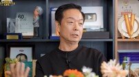 김학래 룸살롱 과거 고백…외도+도박 전부 인정 [DA클립]