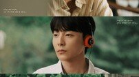 로이킴이 되살린 시간의 기록… 리메이크 앨범 포스터 공개