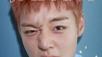 ‘단붐온’! 박지훈 팬콘도 전석 매진! 글로벌 투어도 기대