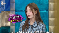 ‘라스’ 남규리 애벌레 후기 터졌다…최고 3.5%