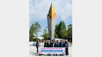 강진군, 현충탑 참배하며 넋 기려… “유족 예우 강화되길”