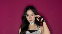 [공식] 지민 일레븐 합류…예강은 활동중단 “건강상 이유”