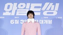‘와일드 씽’ 댄스그룹 변신 강동원 “아이돌 존경하게 됐다”