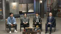 ‘용형5’ 곽선영·윤두준 합류 효과…몰입감 더한 범죄 예능