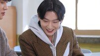 김용빈, 생활기록부 최초 공개…“경찰서 방문?” (편스토랑)