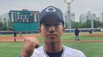 1회부터 해체된 키스톤콤비…친구의 몫까지 뛴 대구상원고 엄유상 “책임감 더 안고 뛰었다” [황금사자기]