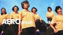 블랙야크가 준비한 얼음 옷, 에어로프레쉬면 충분해