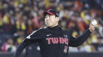 LG 11승 선발투수 손주영, 전격 마무리 낙점…“성공 가능성 가장 높다고 판단” [SD 잠실 브리핑]