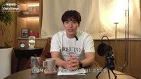서영택, 5월 감성 ‘카페 알롱제’ 공개…“팬들과 진솔한 소통”