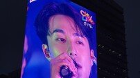 ‘감성 장인’ 로이킴, 시티 라이브로 청계광장 홀렸다[현장]