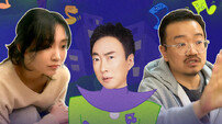 전지현→지창욱 ‘군체’ 팀, 라디오·유튜브 홍보 릴레이
