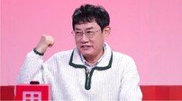 이경규, 전현무 위해 멕시코 간다…‘북중미 월드컵’ 특급 지원사격 (사당귀)