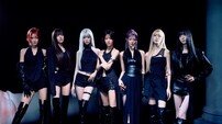빌리, 정규 1집으로 쌍끌이 흥행 조짐…‘ZAP’ 무대 출격