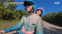 김혜윤, 덱스에게 백허그? 청춘 영화 같네 ‘오빠 달려~’ (산지직송)