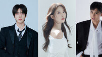 영훈·이루다·김동준, ‘러브 WiFi-궁’ 주연…시공간 로맨스 예고