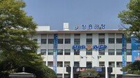 장흥군, ‘정남진장흥사랑상품권’ 부정유통 꼼꼼히 잡는다