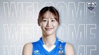 WKBL 최강 강이슬·김단비 한솥밥 이게 되네!…‘FA 최대어’ 스테판 이슬 우리은행 간다 [공식발표]