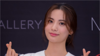 나나, 팬들과 한 테이블 앉는다…‘런치 밋앤그릿’ 직접 기획