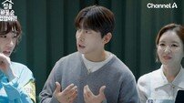 곽윤기, 메달 숨은 공신 공개…700만 원 소장품 정체는? (집을 바꿀 순 없잖아)