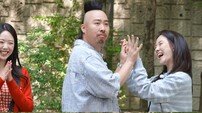유희관X송지효 연상연하 핑크빛 기류? 의미심장 반응 (런닝맨)