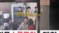 전현무 “국민MC TOP3는 나”…김성주 언급에 센스 폭발 (전현무계획3)