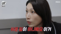 ‘신인감독 김연경’ 또 일냈다…백상 예능상 품고 시즌2 간다
