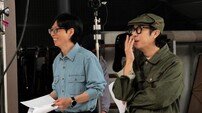 유재석 감독 데뷔작 떴다…로맨스·복수 다 때려 넣었다 (놀뭐)
