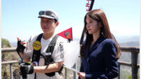 박소영, 양세형 보러 산까지 탔다…허경환 “세형이 흔들지 마” (최우수산)