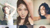 아이오아이, 신보 첫 콘셉트 포토 공개…한층 성숙해진 분위기