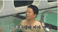김준호, ‘2세’ 생각 달라졌나…펭귄 수족관서 아빠미 폭발 (독박투어)