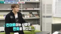 김재중, 복무 중 친부 면회 거부 고백 “용서할 그릇 안 돼” (살림남)