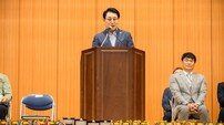 “예의와 절제의 검”… 남양주시장기 검도대회 성황