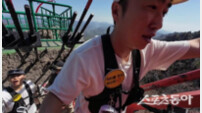장동민, ‘서바이벌 천재’ 굴욕…대둔산 게임장 초토화 (최우수산)